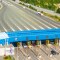 Digitale tol in Kroatië: alles wat je moet weten